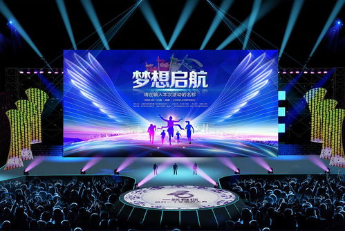 會(huì)議會(huì)展活動(dòng)從業(yè)技能 文化藝術(shù)交流服務(wù)的會(huì)銷流程16個(gè)環(huán)節(jié)